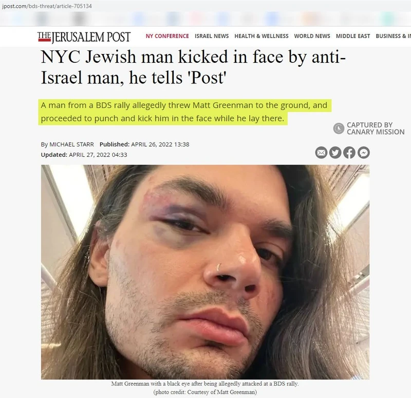 imgi 14 WOL cm10 jpost.com_#12