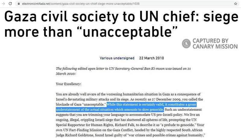 imgi 15 Electronic Intifada cm08 electronicintifada.net_#13