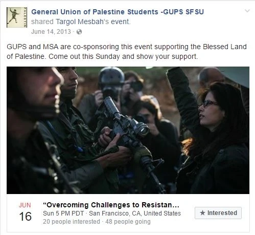 imgi 15 GUPS cm13b Facebook_#13