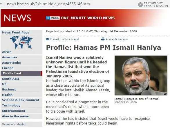 imgi 15 Hamas cm05 jpost.com_#13