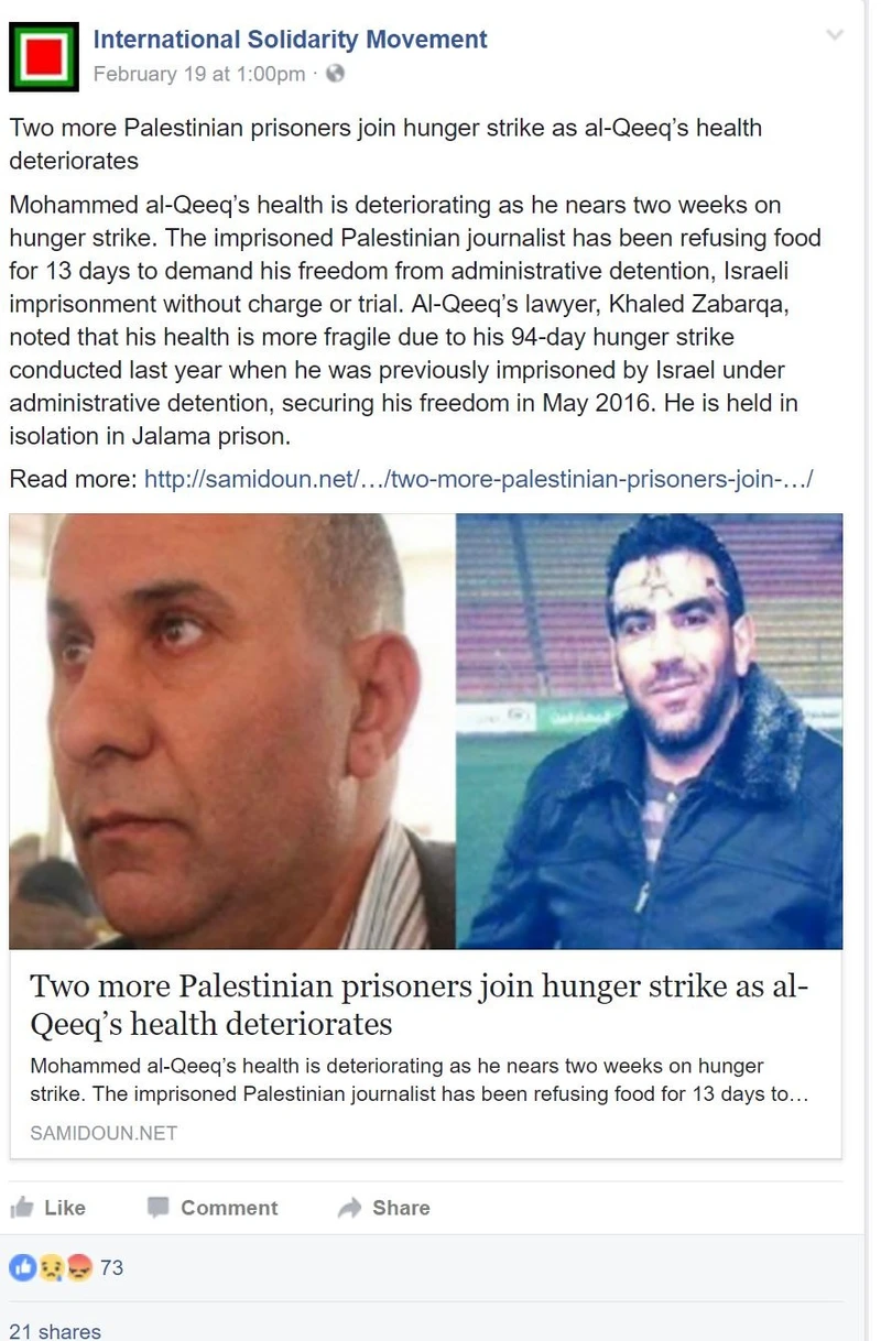 imgi 15 ISM cm14 Facebook_#13