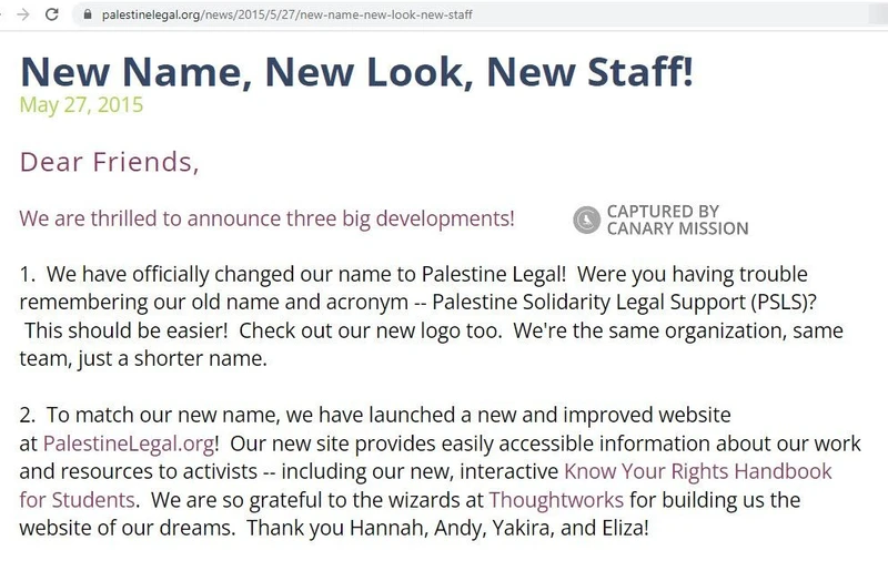 imgi 15 Palestine Legal cm13 palestinelegal.org_#13