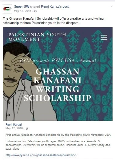 imgi 15 SUPER cm14 Facebook_#13