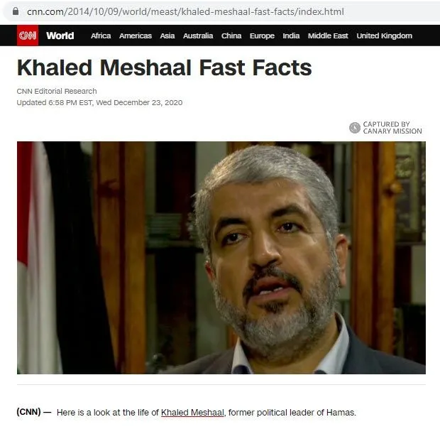 imgi 16 Hamas cm06 cnn.com_#14