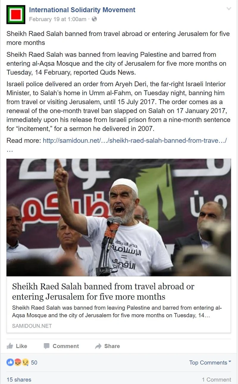 imgi 16 ISM cm15 Facebook_#14