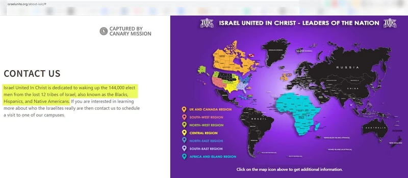 imgi 16 IUIC cm14 israelunite.org_#14