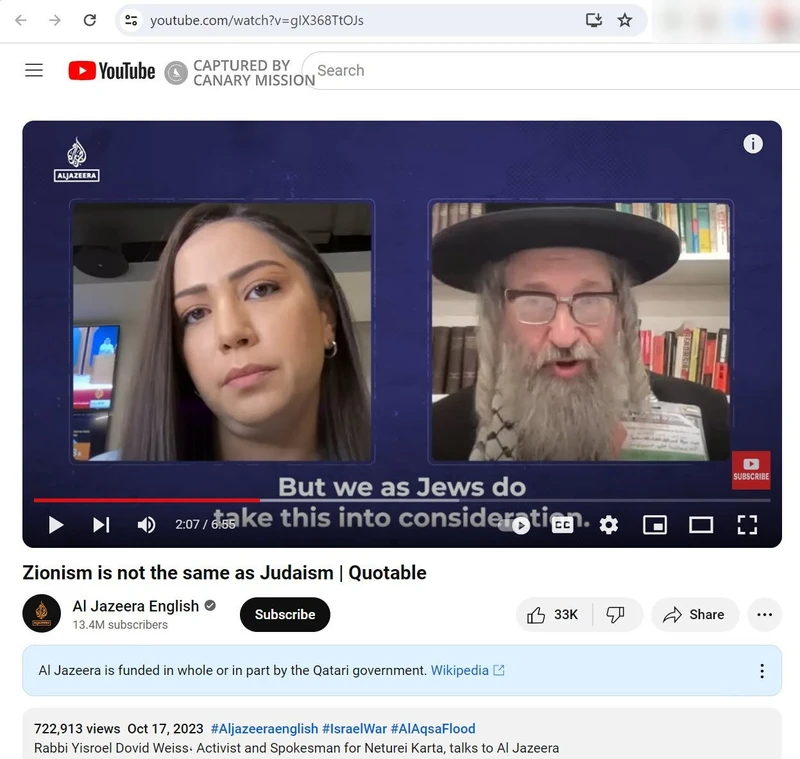 imgi 16 NetureiKarta cm14 YouTube_#14