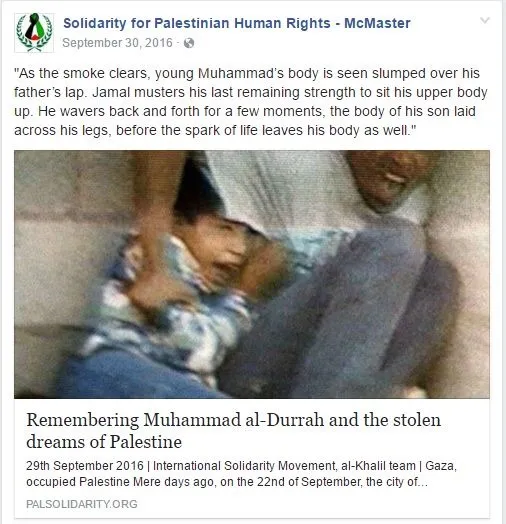 imgi 16 SPHR cm13 Facebook_#14