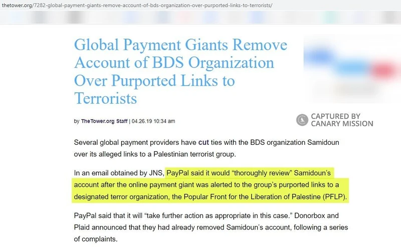 imgi 16 Samidoun cm11 thetower.org_#14