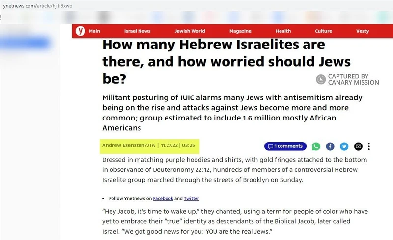 imgi 17 IUIC cm15 ynetnews.com_#15