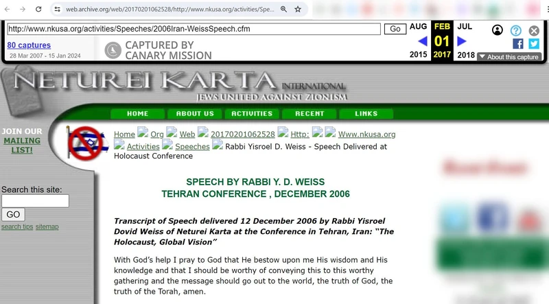 imgi 17 NetureiKarta cm15 web.archive.org_#15