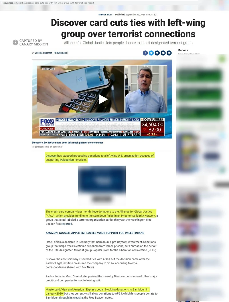 imgi 17 Samidoun cm12 foxbusiness.com_#15