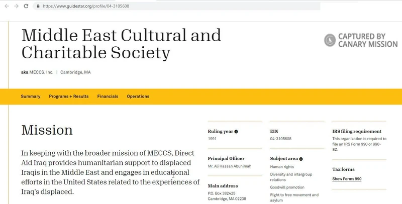 imgi 18 Electronic Intifada cm11 guidestar.org_#16