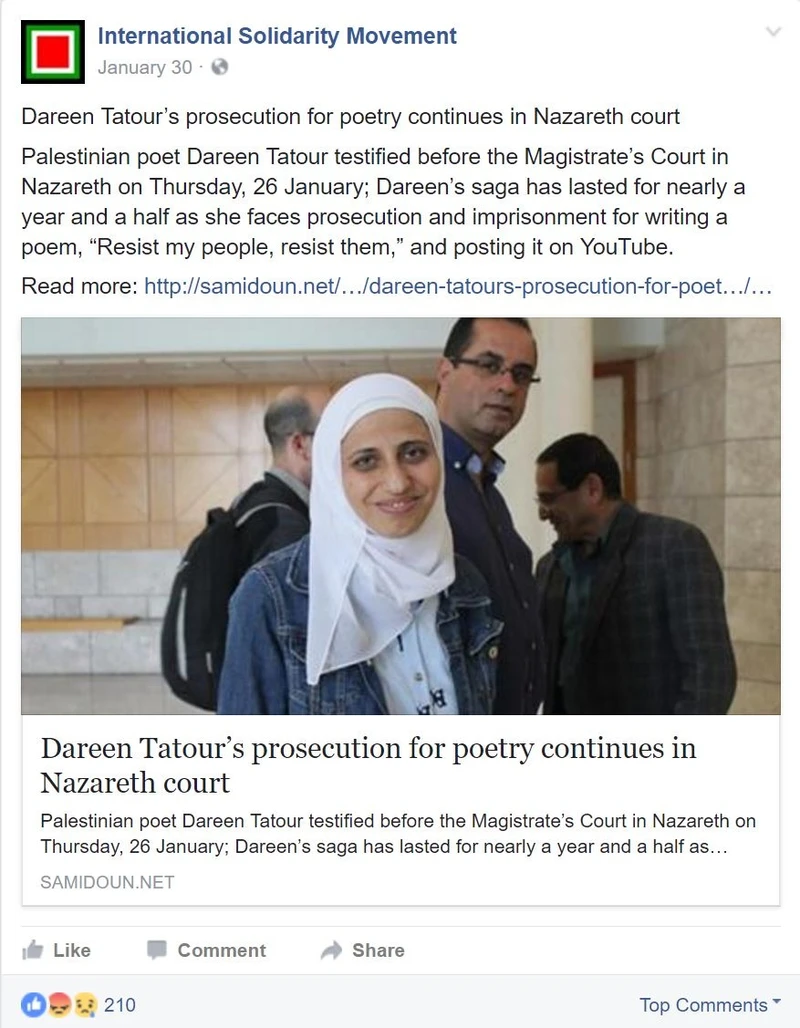 imgi 18 ISM cm17 Facebook_#16