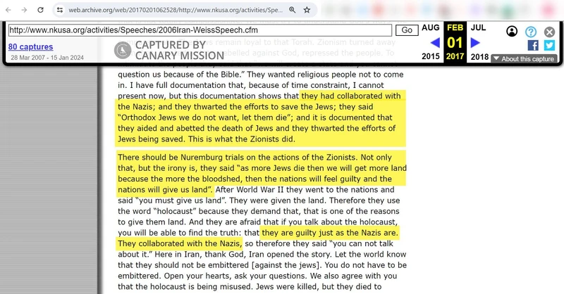 imgi 18 NetureiKarta cm16 web.archive.org_#16