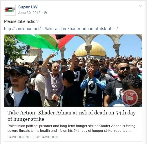 imgi_18_SUPER_cm17_Facebook_June_30_2015_HfPpKt.jpg_#16