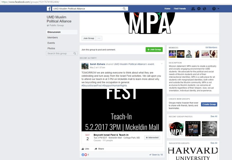 imgi 18 UMD MPA cm16 Facebook_#16