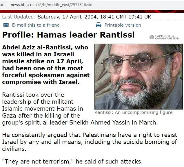 imgi 19 Hamas cm09 news.bbc.co.uk_#17