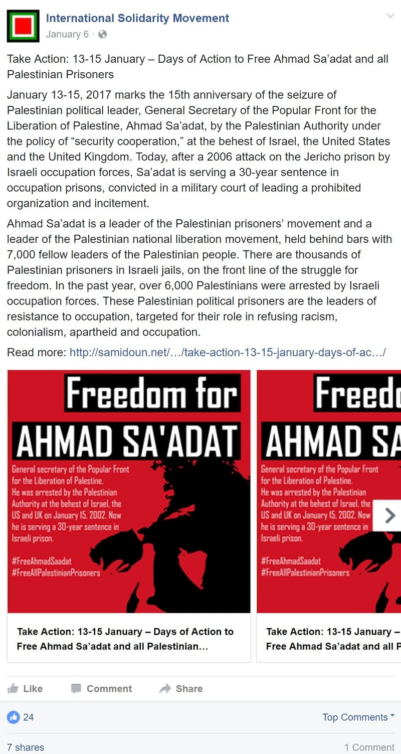 imgi 19 ISM cm18 Facebook_#17