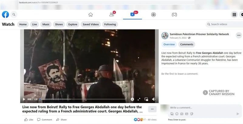 imgi 19 Samidoun cm14 Facebook_#17