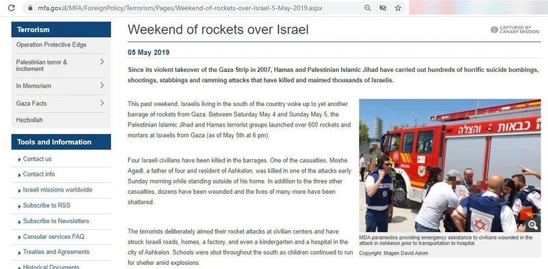 imgi 20 Hamas cm10 mfa.gov.il_#18