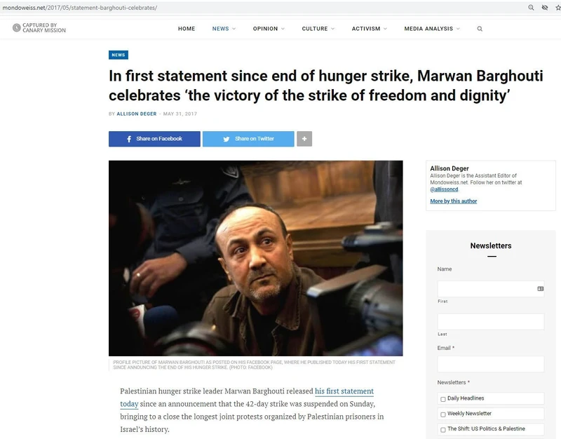 imgi 20 Mondoweiss cm17 mondoweiss.net_#18