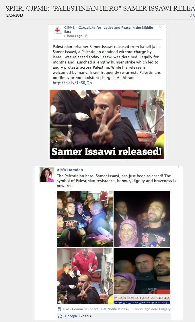 imgi 20 SPHR cm17 cuwi.ca_#18