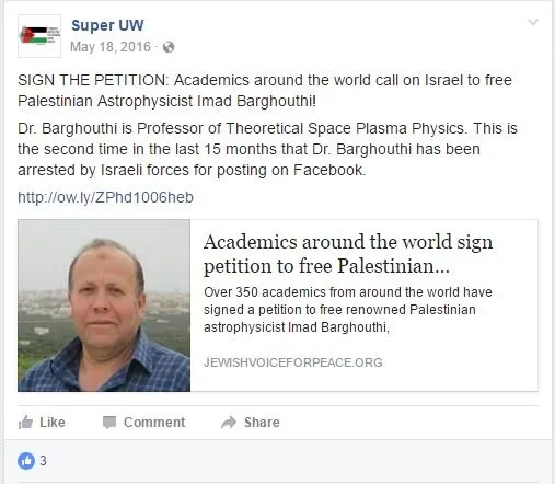 imgi 20 SUPER cm19 Facebook_#18