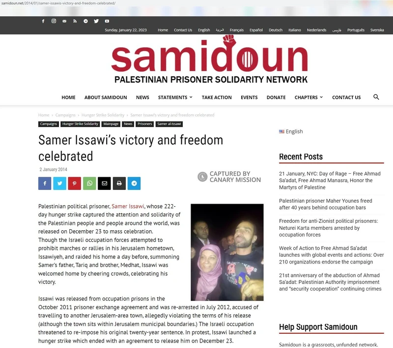 imgi 20 Samidoun cm15 samidoun.net_#18