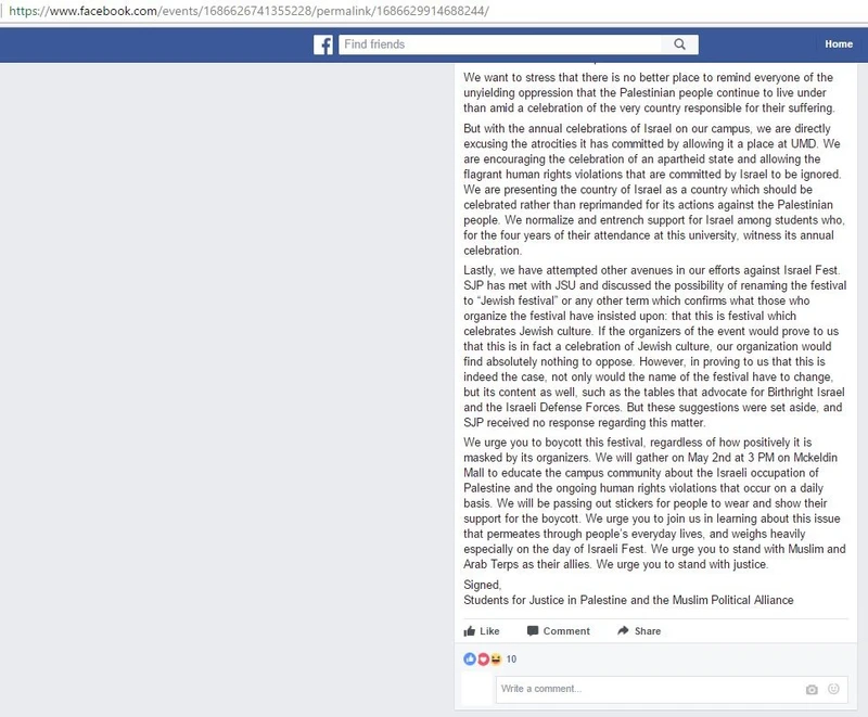 imgi 20 UMD MPA cm18 Facebook_#18