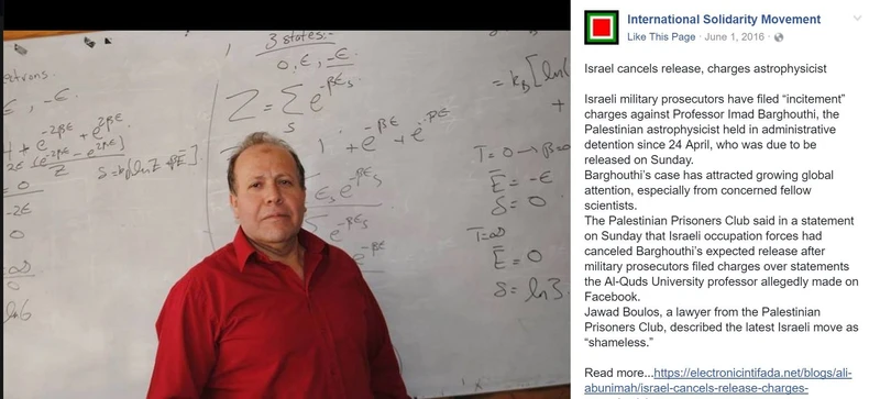 imgi 21 ISM cm20 Facebook_#19