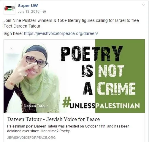 imgi 21 SUPER cm20 Facebook_#19