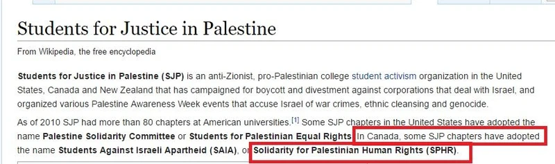 imgi 21 Sphr cm18 Wikipedia_#19