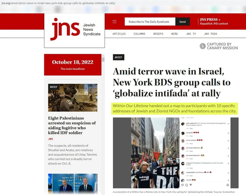 imgi 21 WOL cm16 jns.org_#19