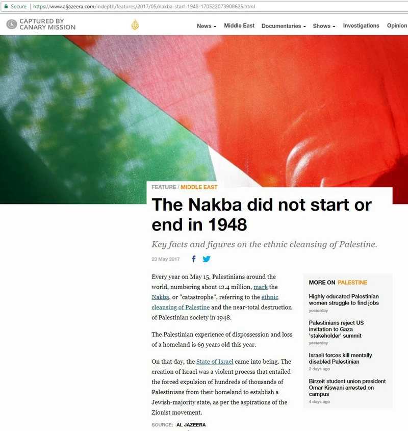 imgi 22 Al Jazeera cm40 aljazeera.com_#20