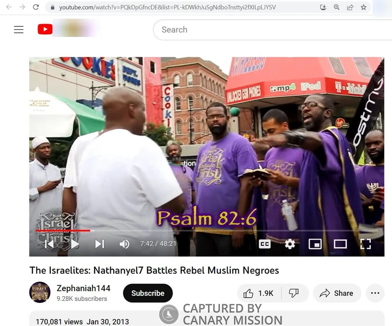 imgi 22 IUIC cm20 YouTube_#20