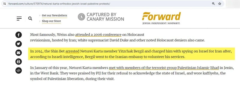 imgi 22 NetureiKarta cm20 forward.com_#20