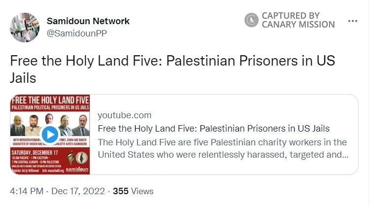 imgi 22 Samidoun cm17 Twitter_#20