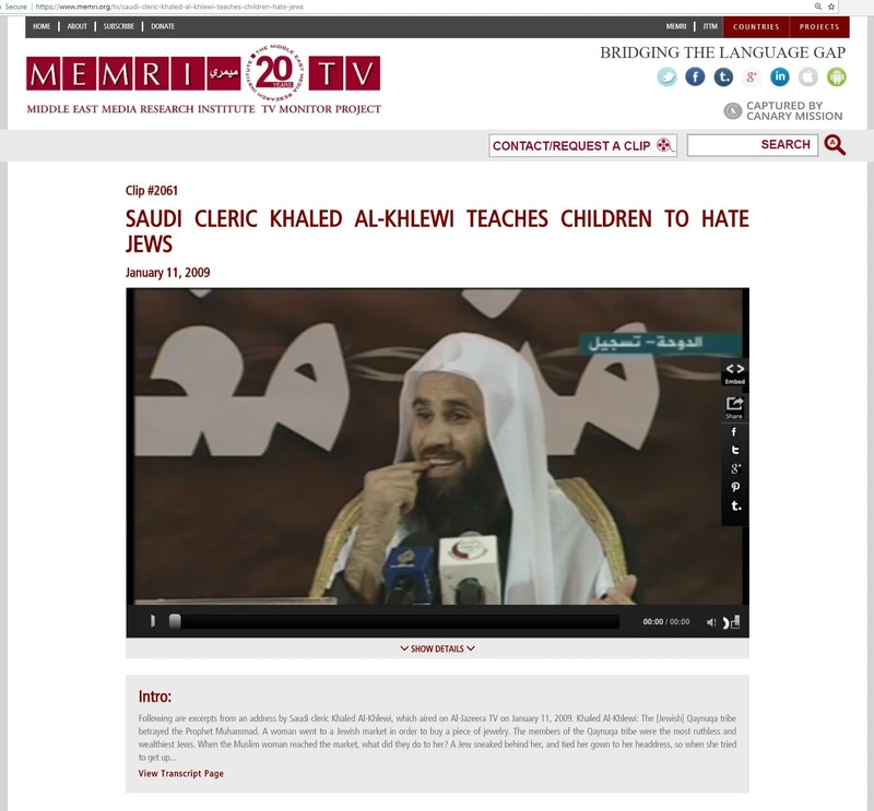 imgi 23 Al Jazeera Media Network cm09 memri.org_#21