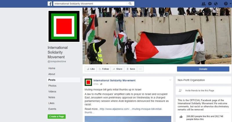 imgi 23 ISM cm22 Facebook_#21