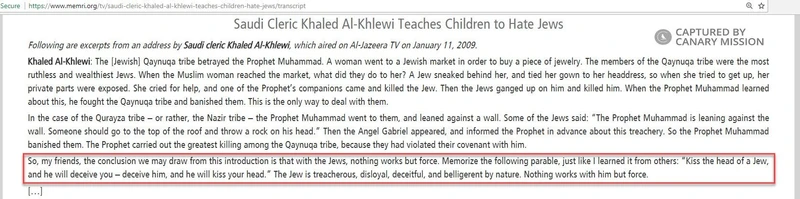 imgi 24 Al Jazeera Media Network cm11 memri.org_#22