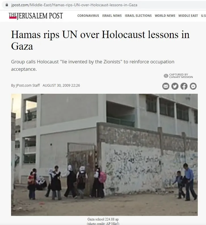 imgi 24 Hamas cm14 jpost.com_#22