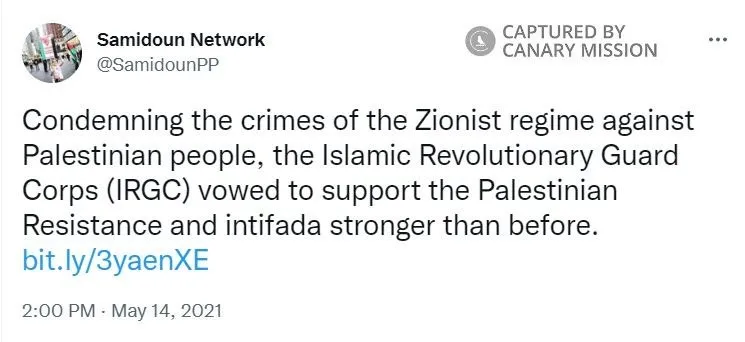 imgi 24 Samidoun cm19 Twitter_#22