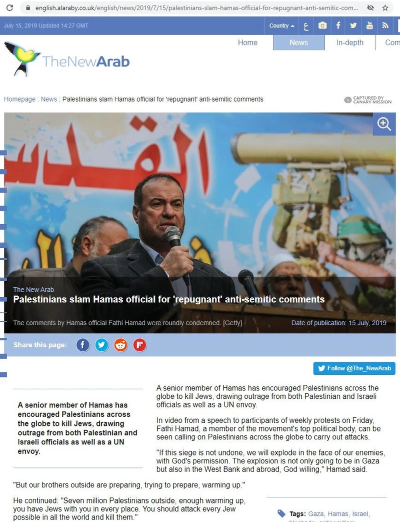 imgi 25 Hamas cm15 english.alaraby.co.uk_#23