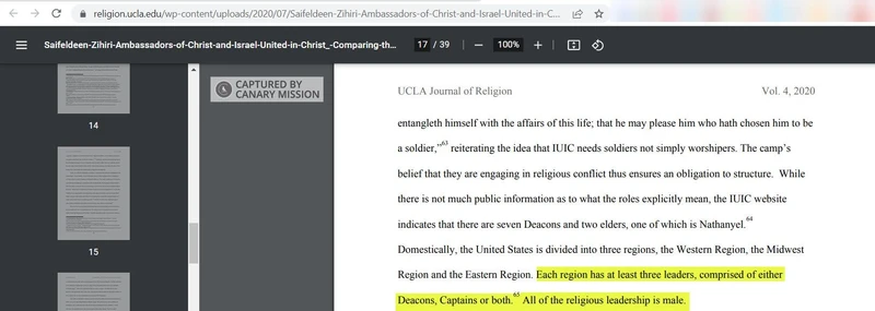 imgi_25_IUIC_cm23_religion.ucla.edu_AAA_2020_L44VG3.jpg_#23