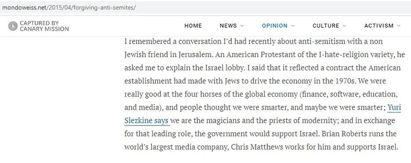 imgi 26 Mondoweiss cm23 mondoweiss.net_#24