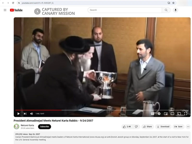 imgi 26 NetureiKarta cm21 YouTube_#24