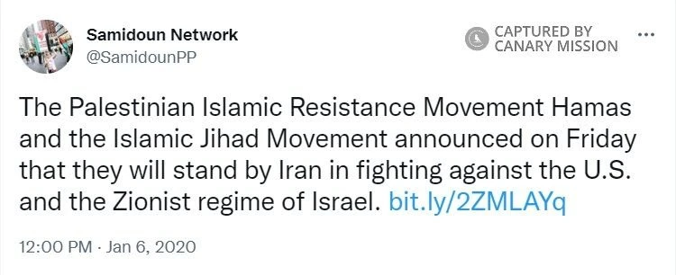 imgi 26 Samidoun cm21 Twitter_#24