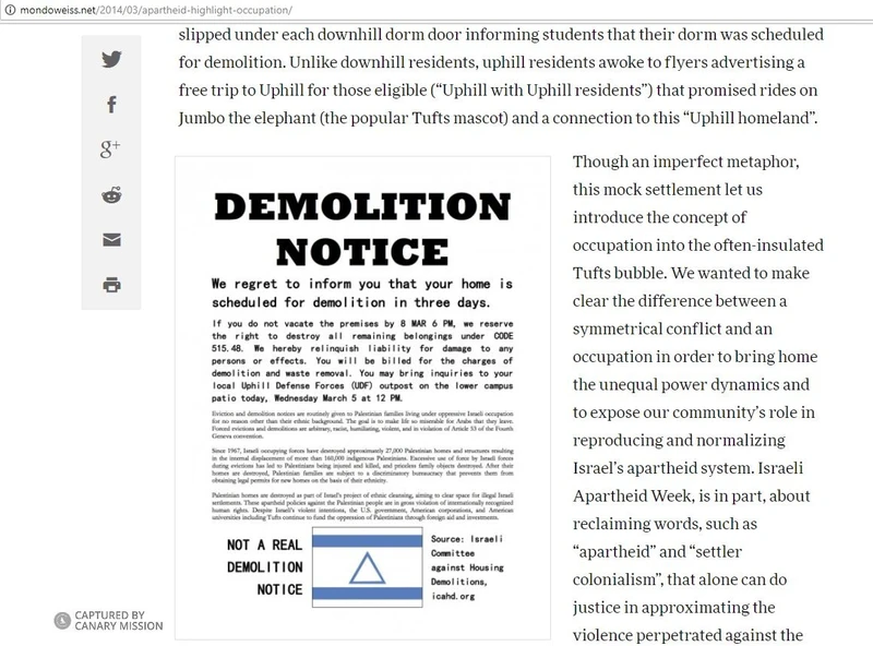 imgi 27 BDS cm24 electronicintifada.net_#25