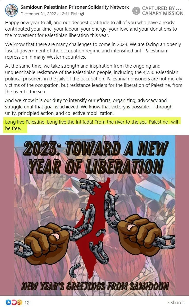 imgi 28 Samidoun cm23 Facebook_#26